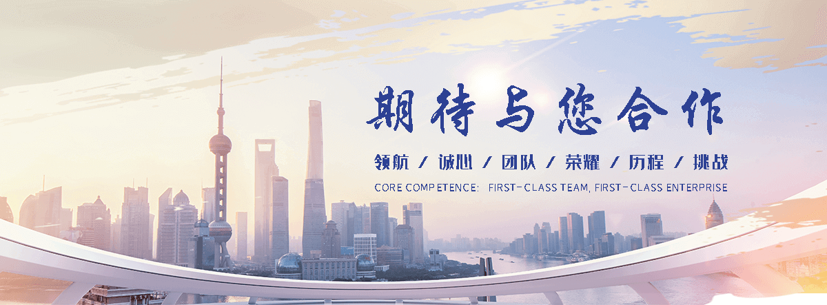 锡林郭勒盟正规的固定升降机哪个好,正规的液压货梯生产厂家